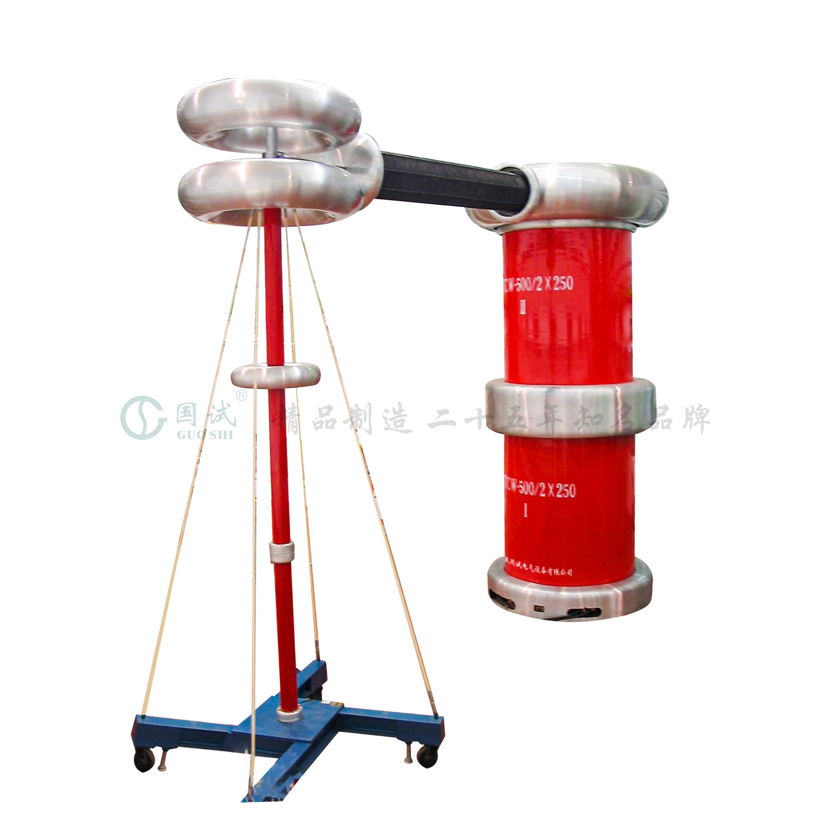 GSBXB-2000KVA/500KV 变频串联谐振试验装置