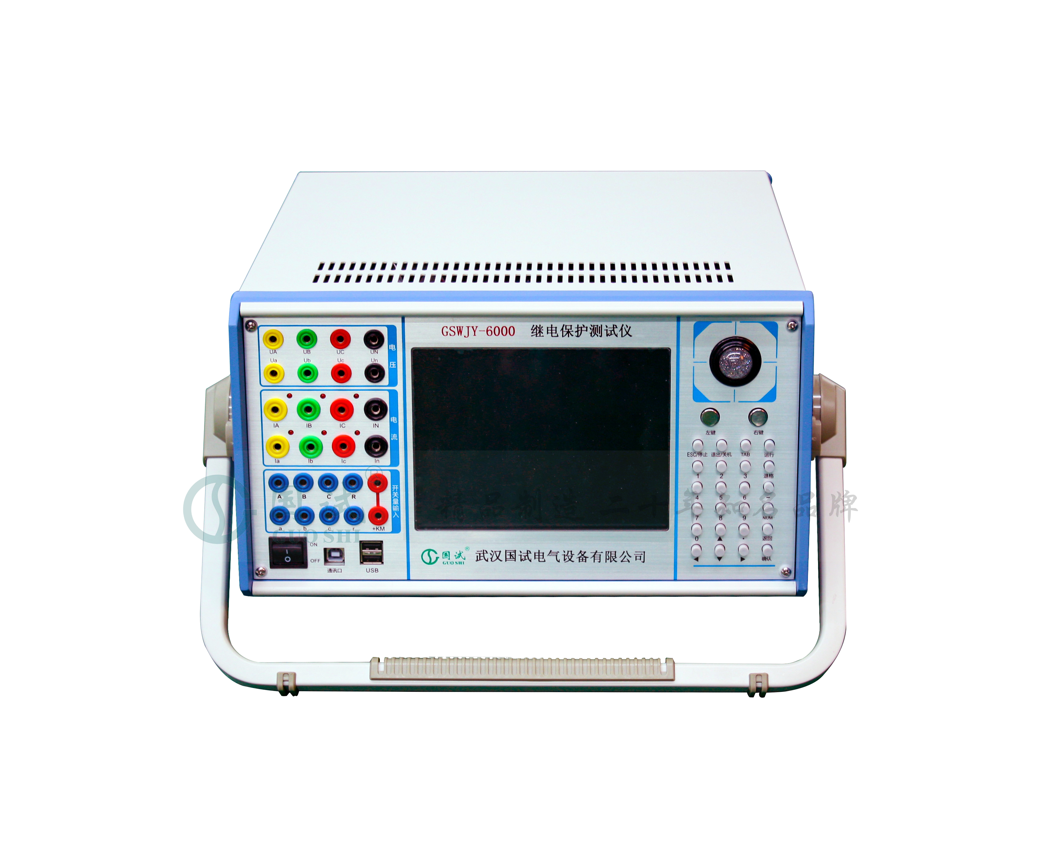 GSWJY-6000B 六相微机继电保护测试仪