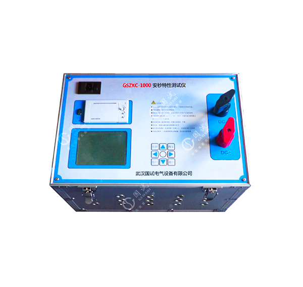 GSZKC-1000 直流开关安秒特性测试仪