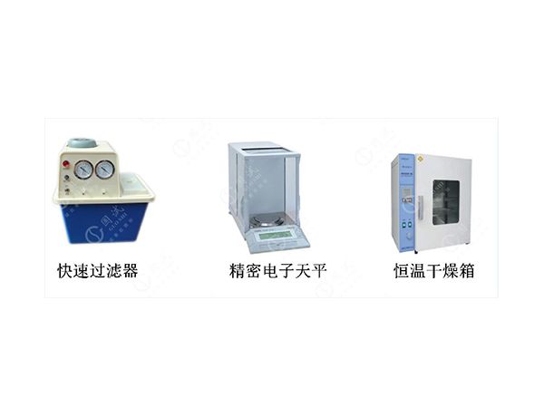 GSHMY-V 绝缘子灰密度测试仪