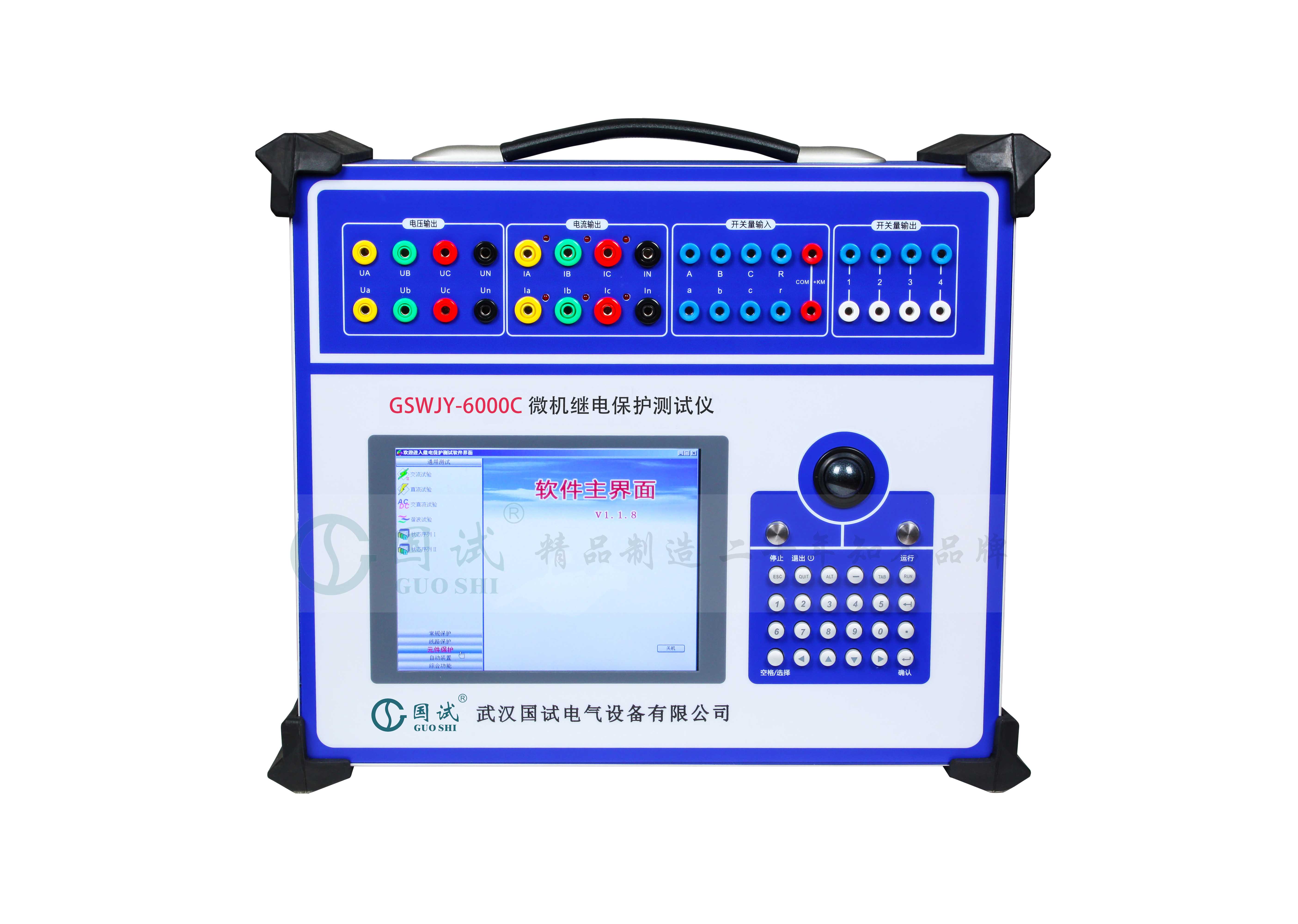 GSWJY-6000C 六相微机继电保护测试仪