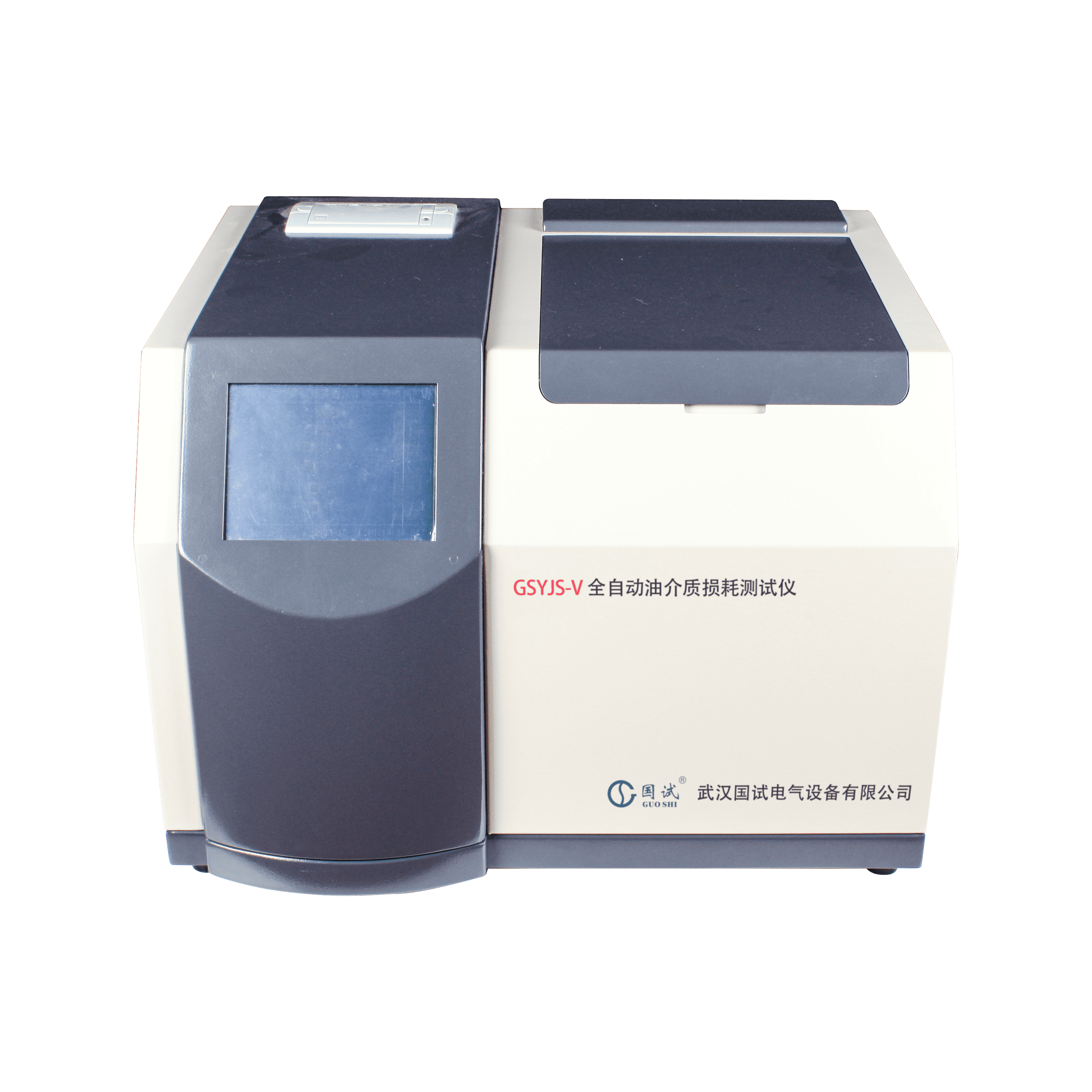 油化分析仪器